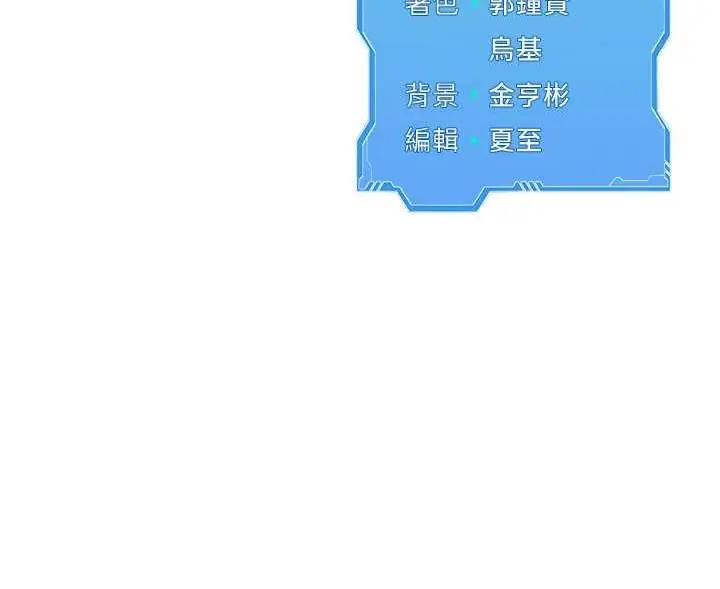 139
