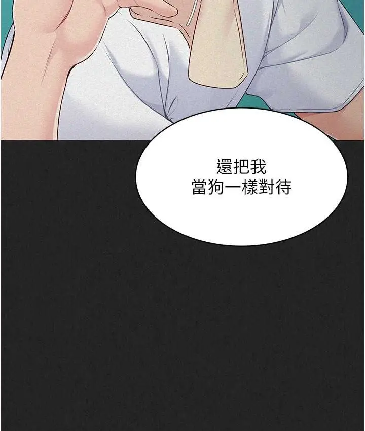 92