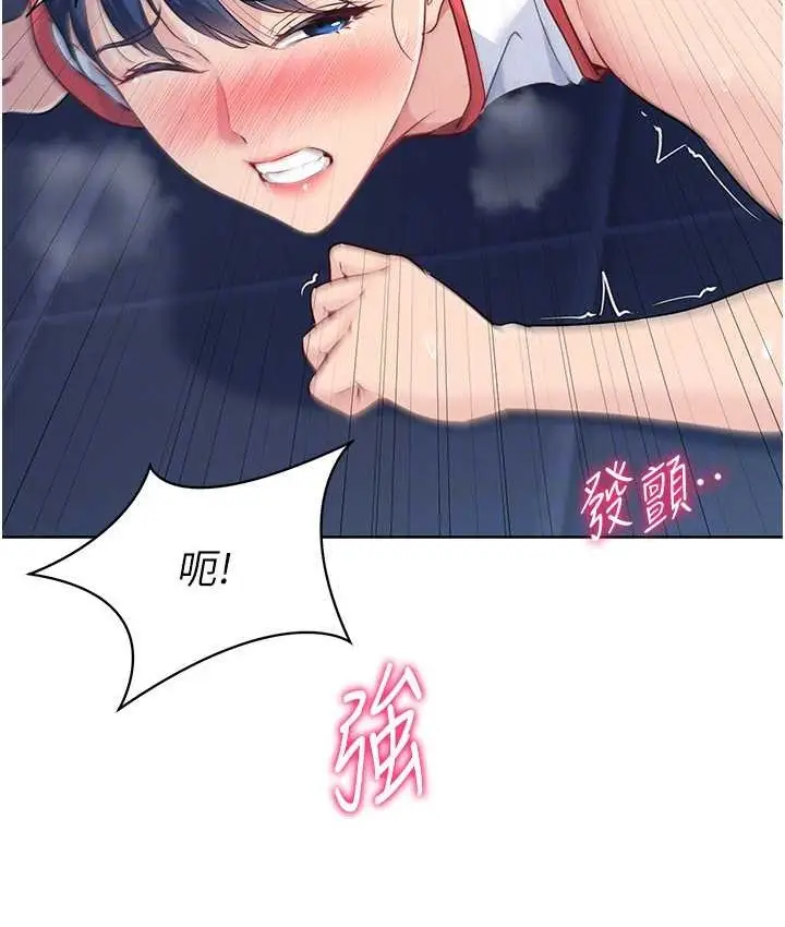 96