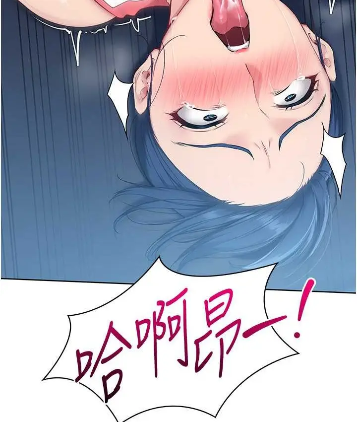 119