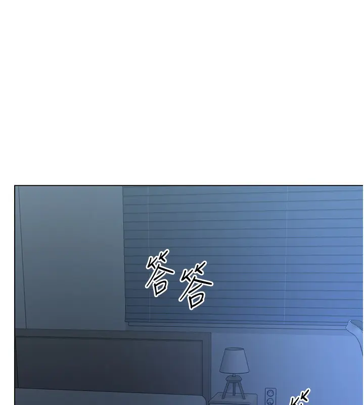 133