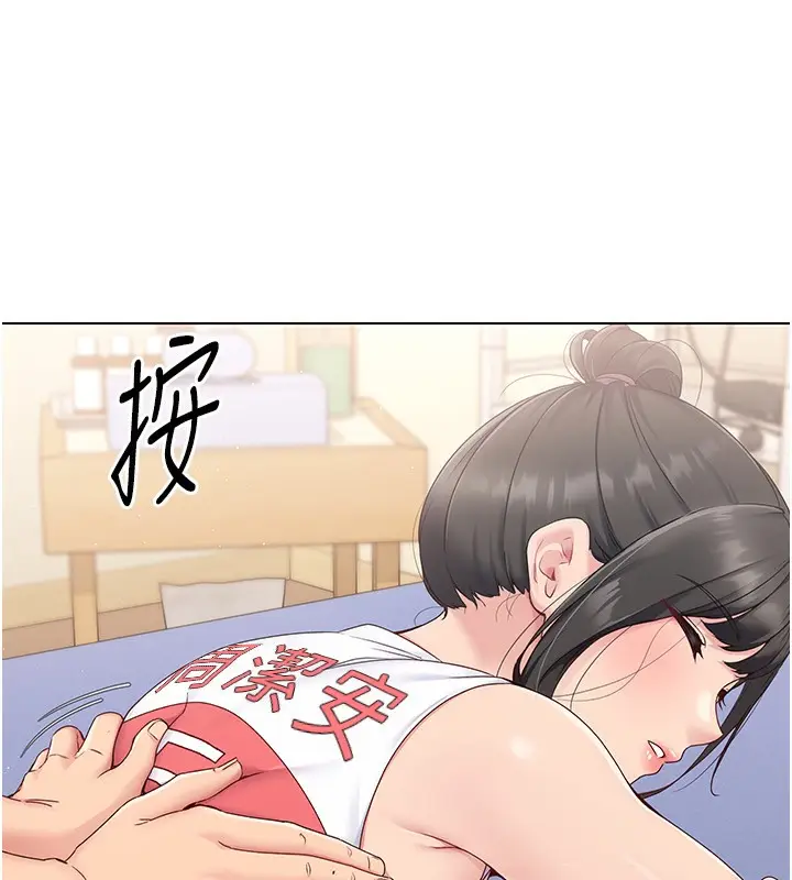103