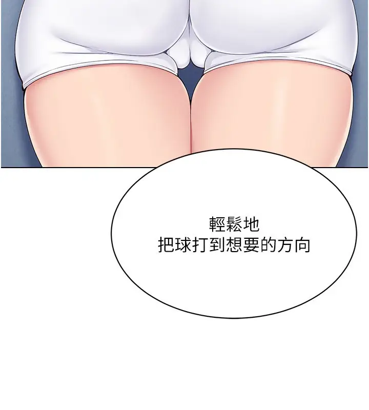 110