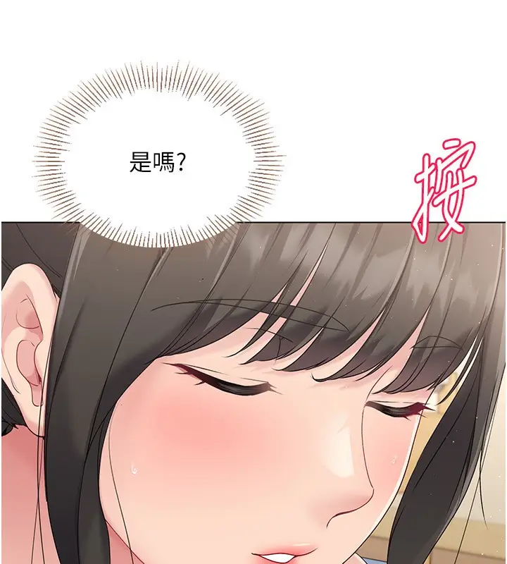 111