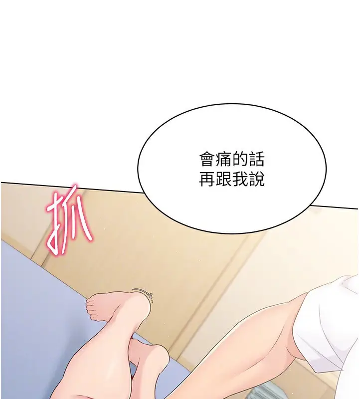 127