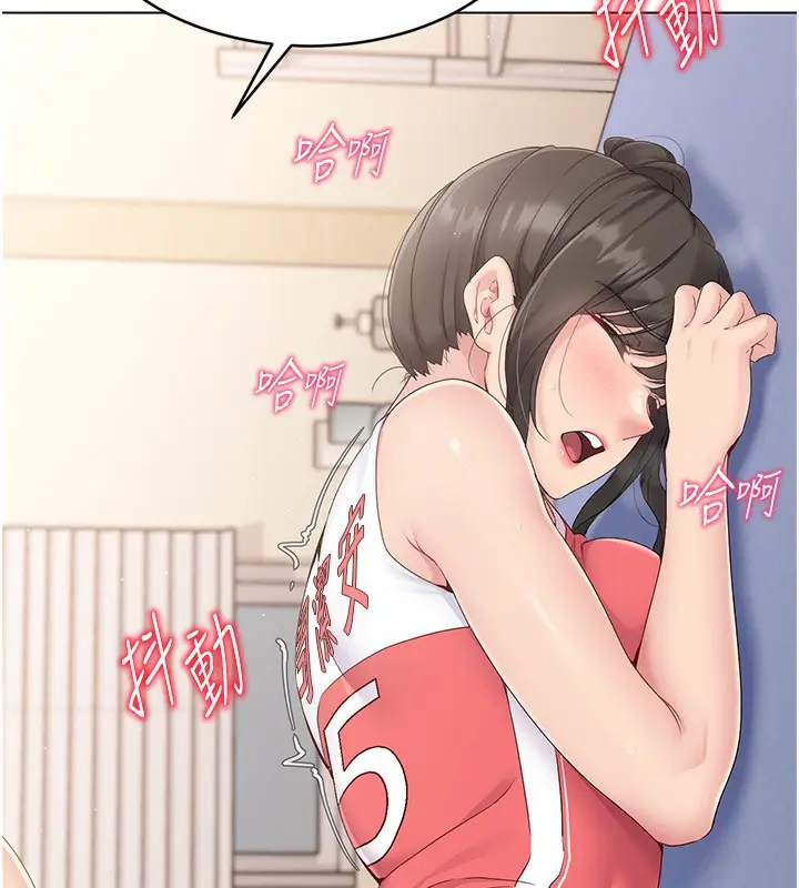 138