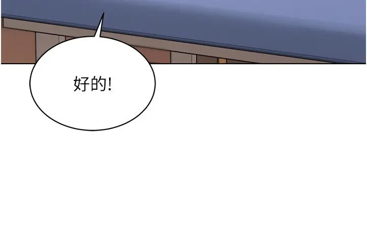 99
