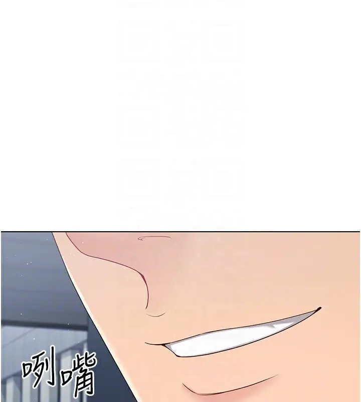 106