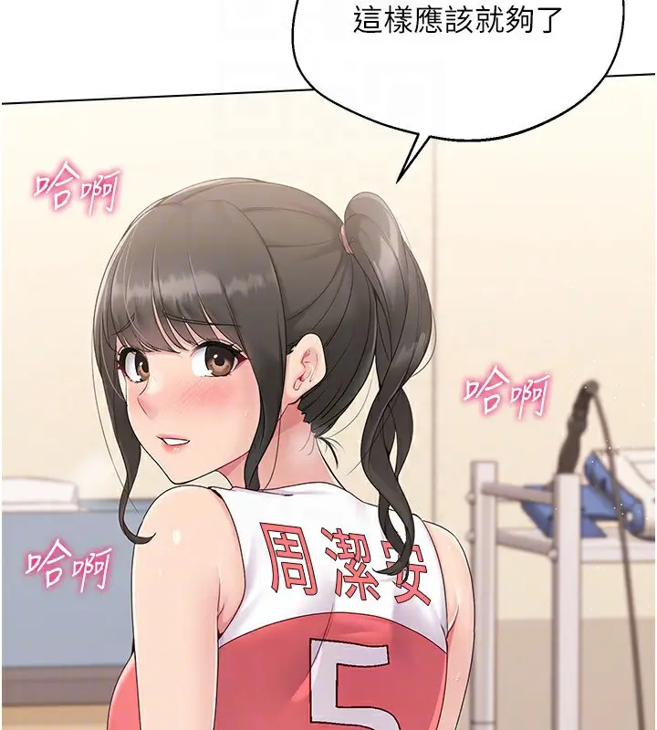 43