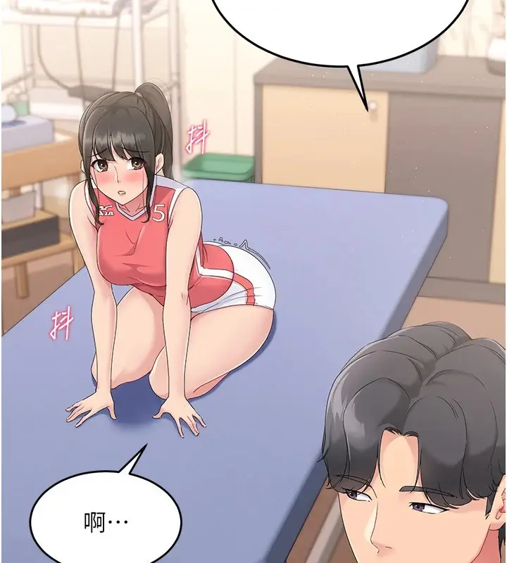 49