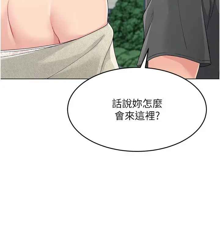 98