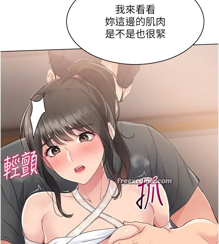 104
