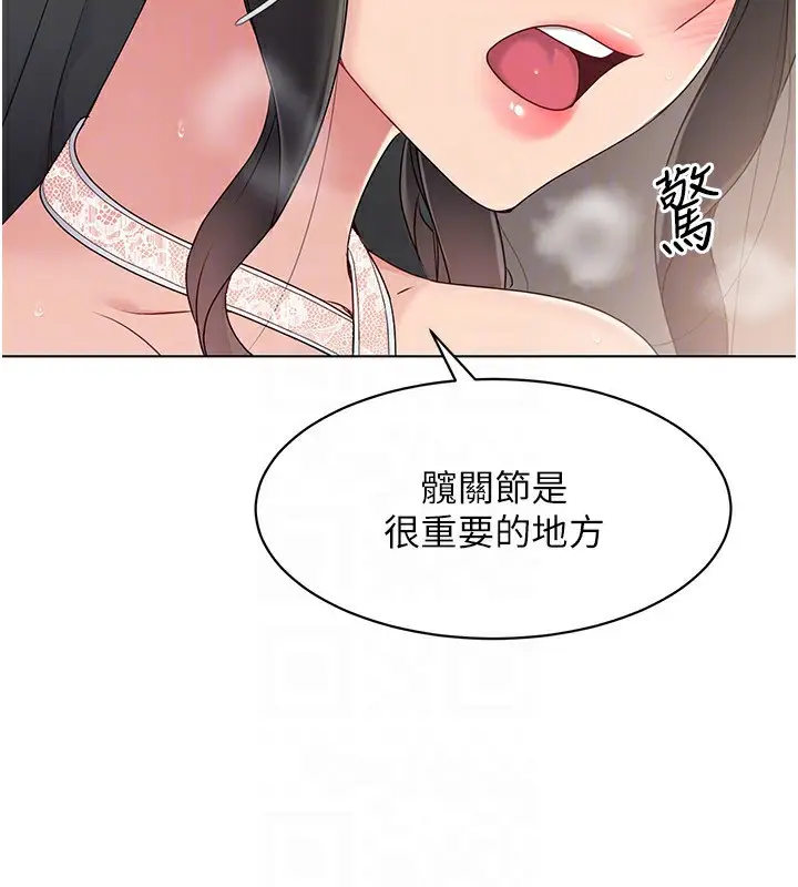 108