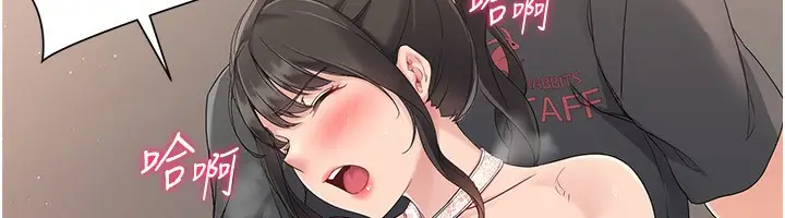 116