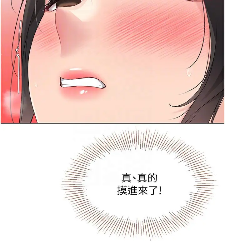 119