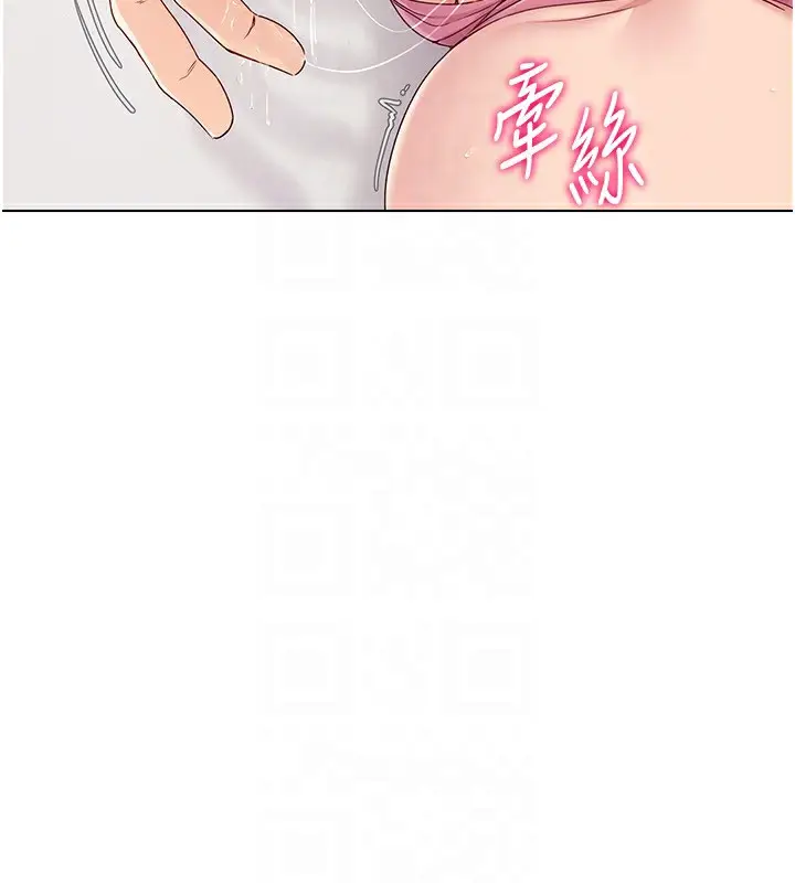 127