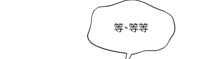 134