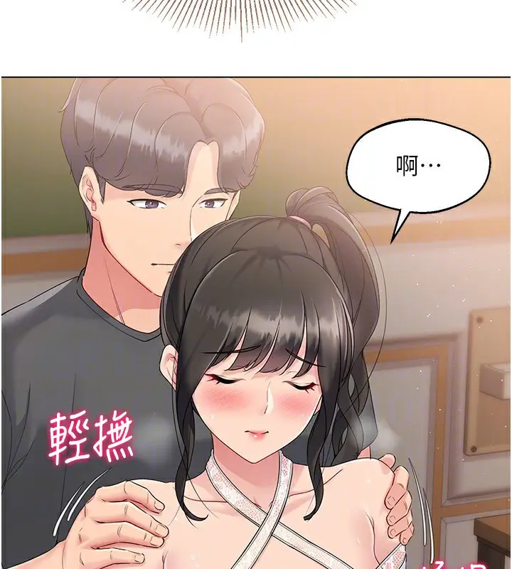 61