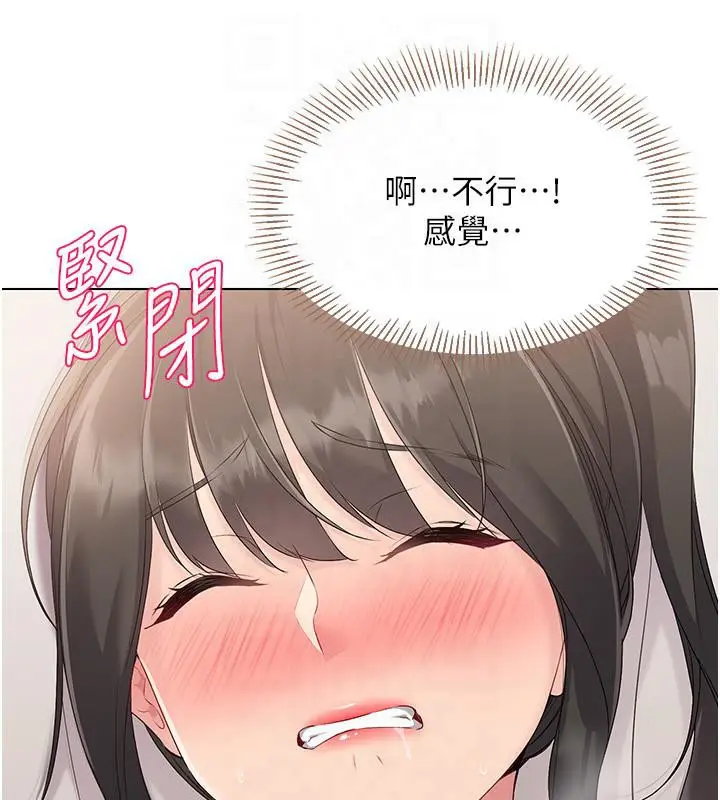110