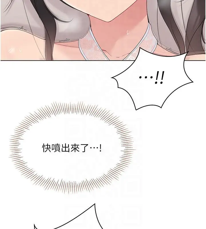 111