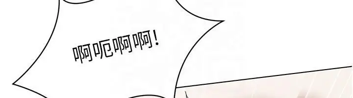 112