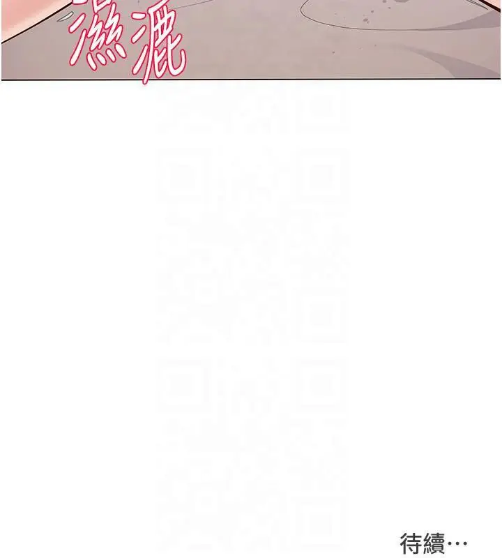 120