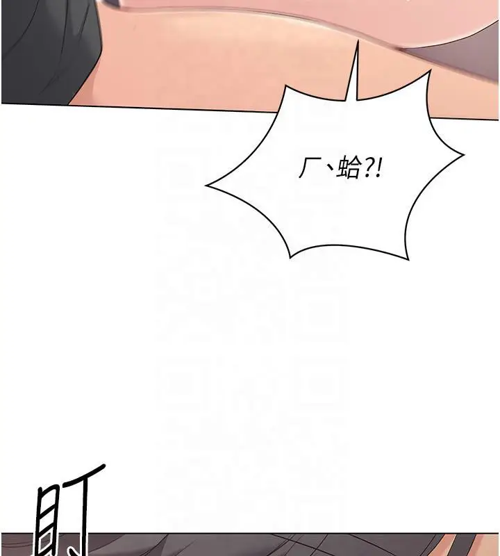 79