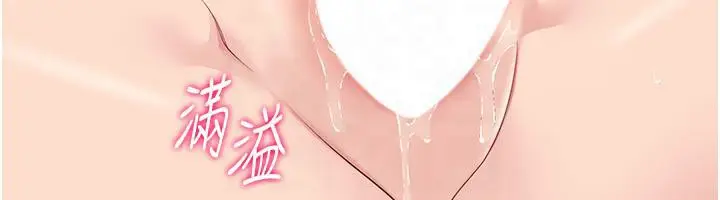 82