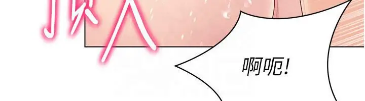 91