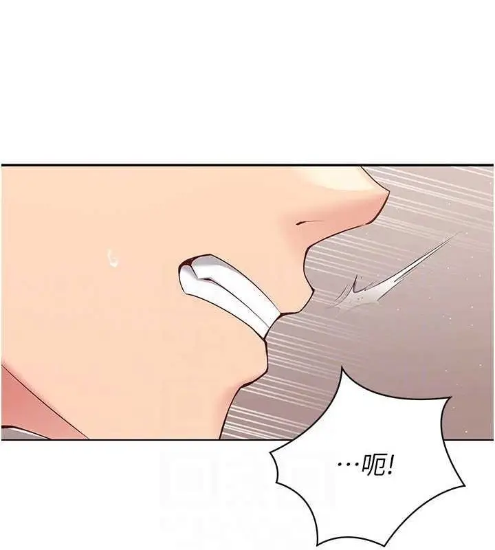 71