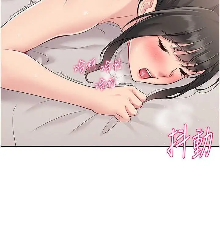 77