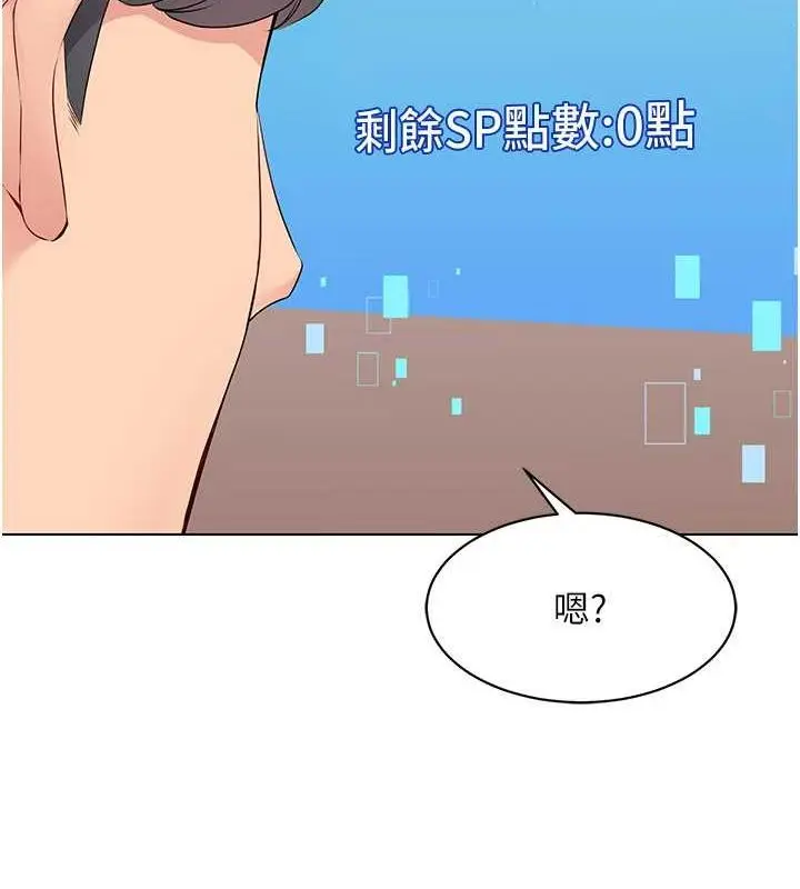 88