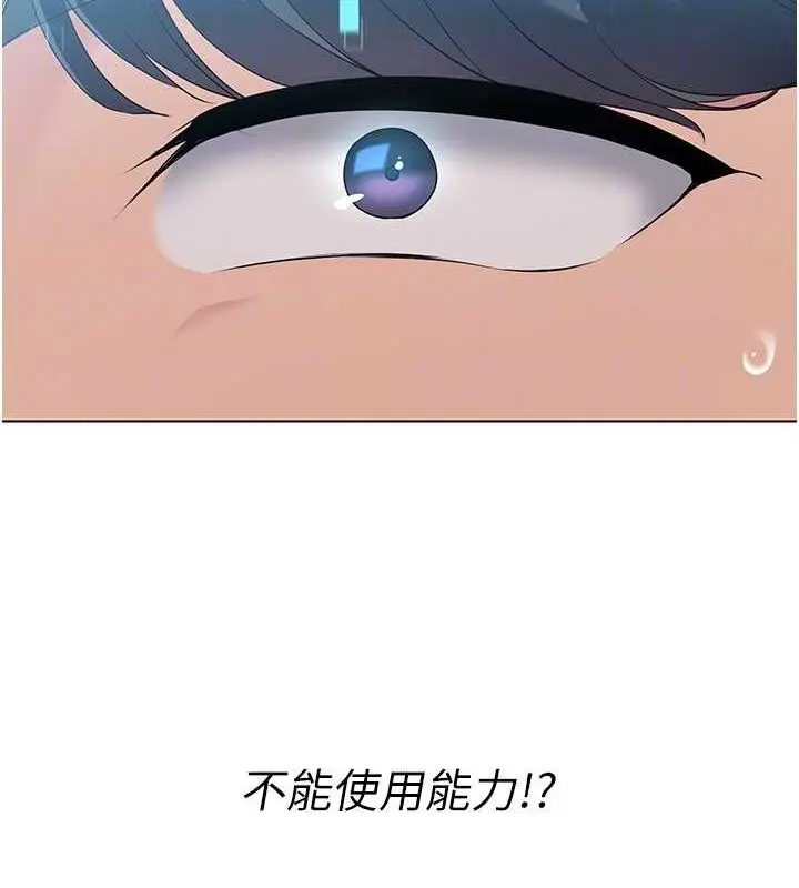 93