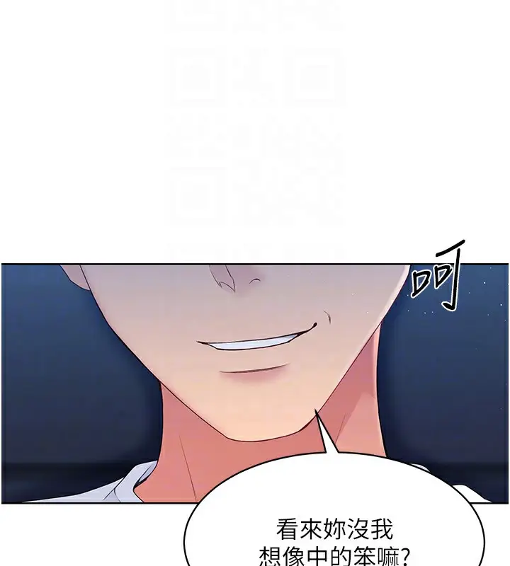 112