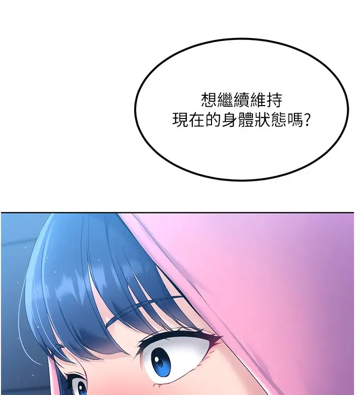 116