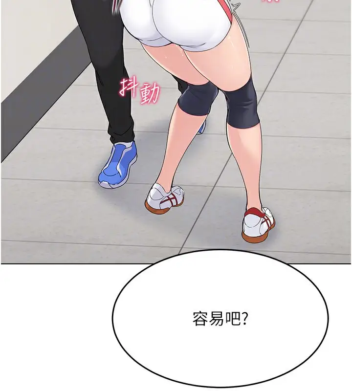 145