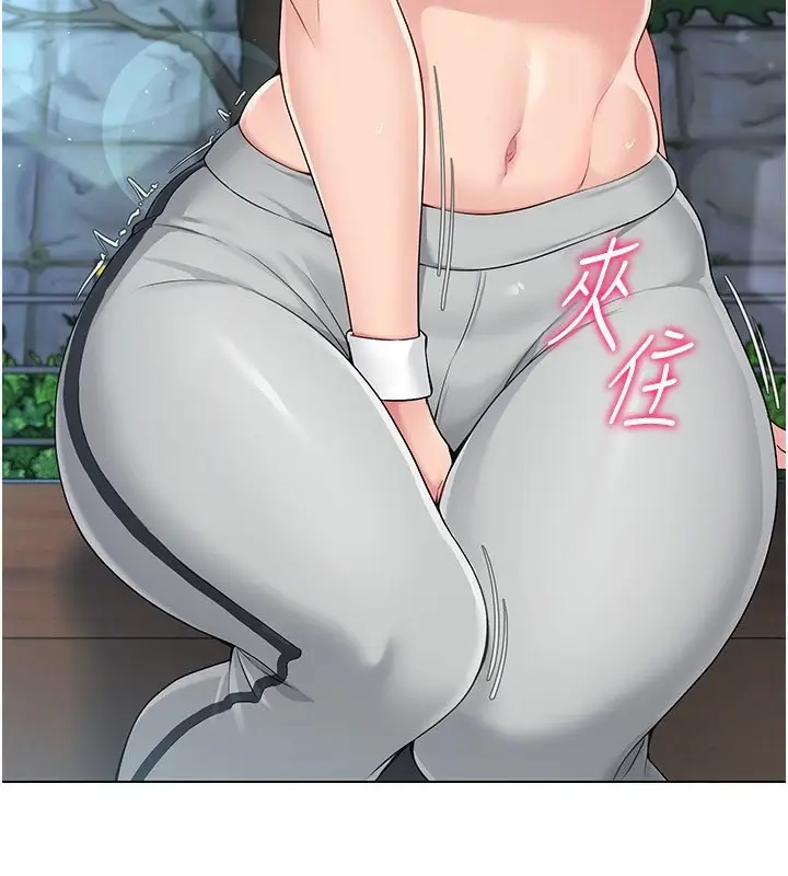 75