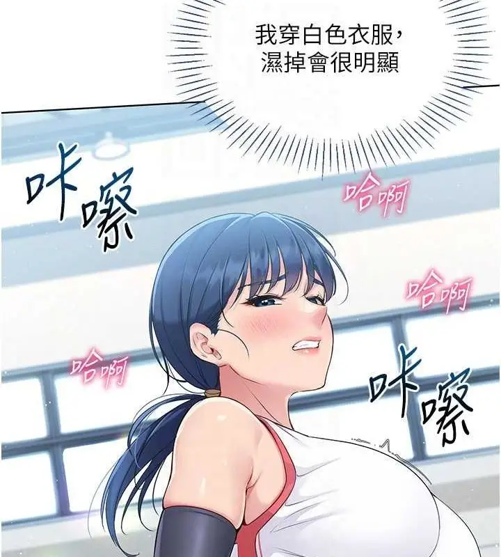 103