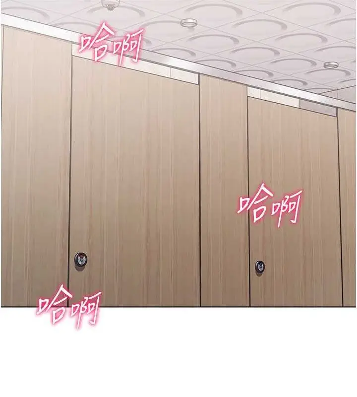 133
