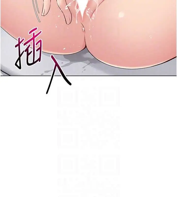139
