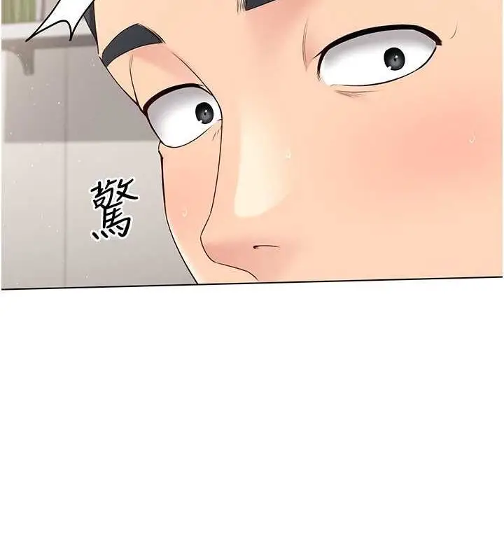 70