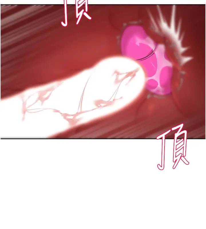 105