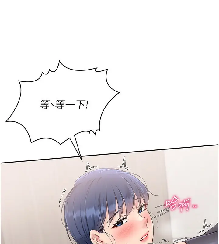 152