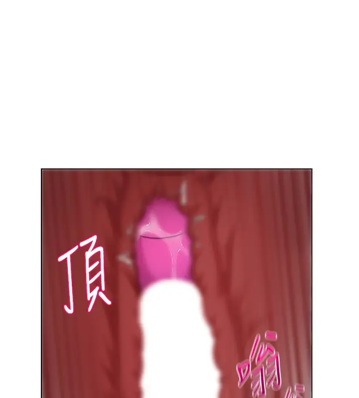 75