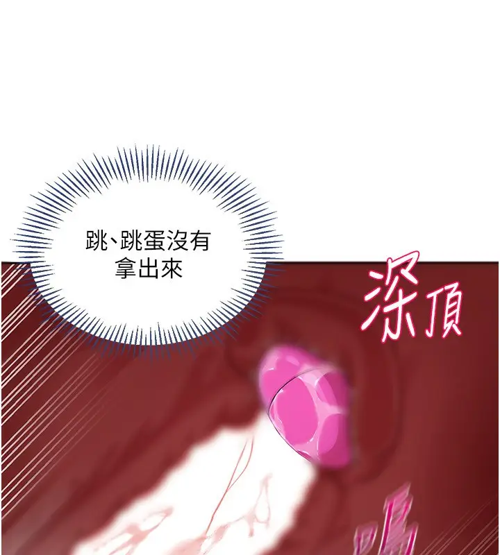 83