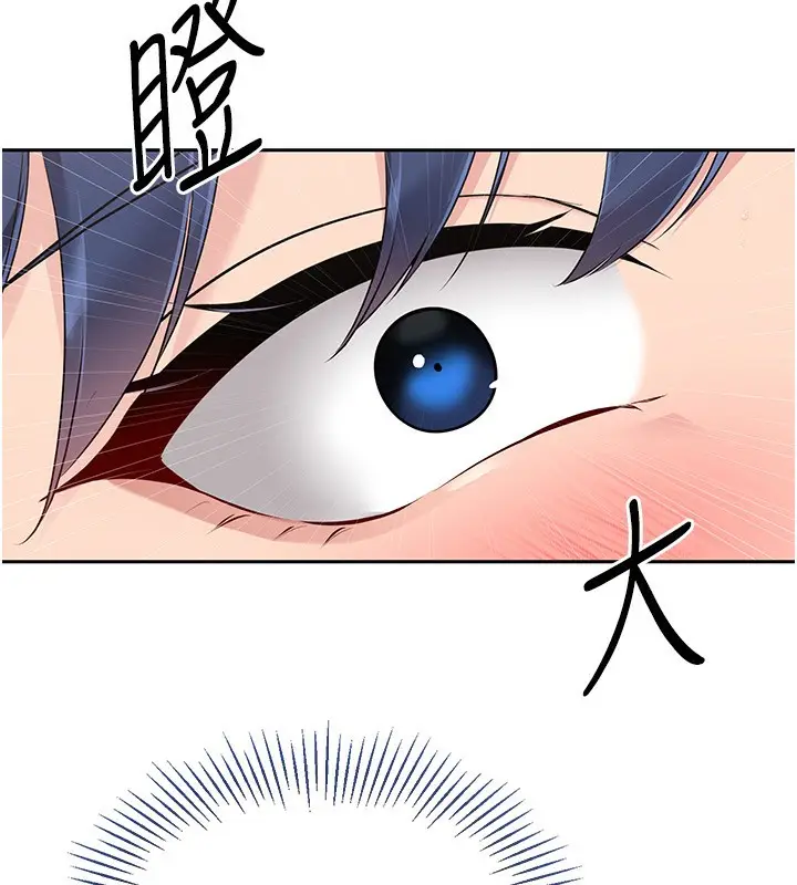 100