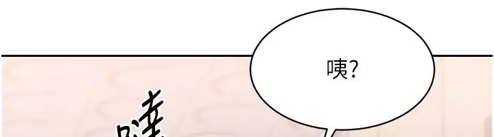 81
