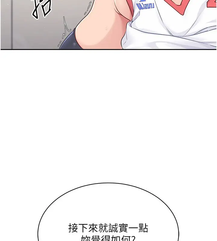 97