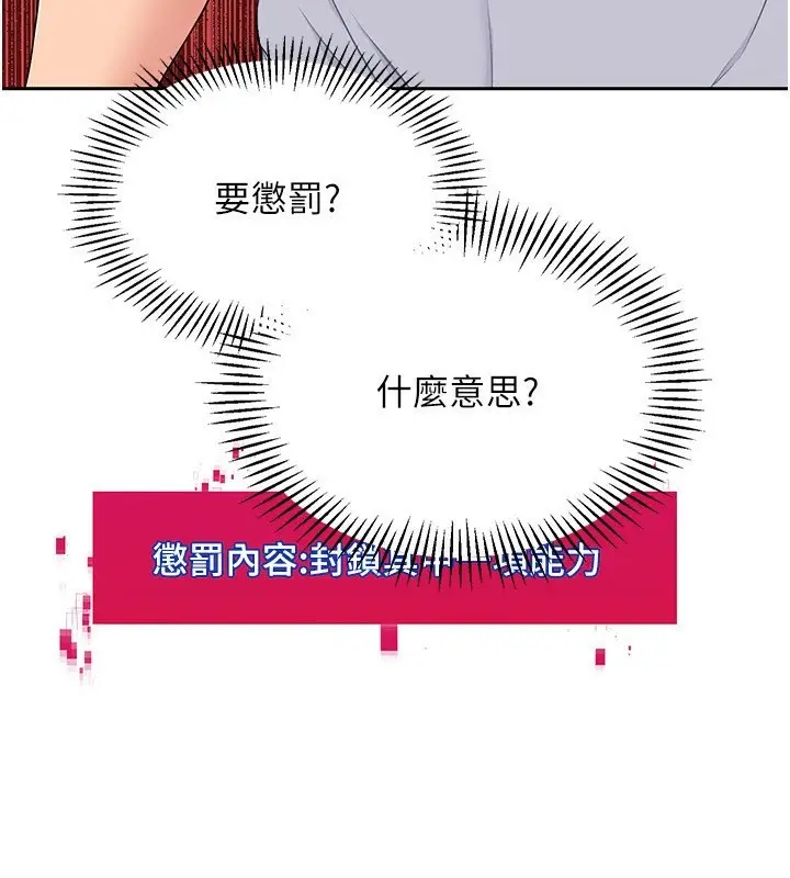101