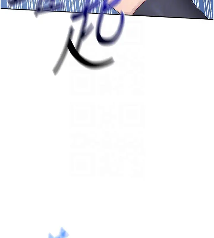 146